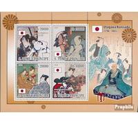 Sao Tome e Principe 3606-3609 Feuille Miniature (complète. édition) Neuf avec Gomme Originale ** MNH 2008 Japonais Peintures (Timbres pour Les collectionneurs) Peinture