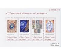 Sao Tome e Principe 5206-5209 Feuille Miniature (complète. édition) Neuf avec Gomme Originale ** MNH 2013 Premier Russie Timbre (Timbres pour Les collectionneurs) Les phares