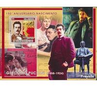 Sao Tome e Principe Bloc-Feuillet 627 (complète. édition) Neuf avec Gomme Originale ** MNH 2008 Giacomo Puccini (Timbres pour Les collectionneurs) Musique/Danse