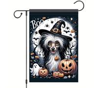 Saoplasa Drapeau de jardin chinois à crête pour Halloween, 30,5 x 45,7 cm, bannière double face pour extérieur, décoration de maison pour pelouse, porche, terrasse, vacances, décoration d'automne