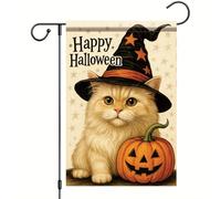 Saoplasa Drapeau de jardin d'Halloween avec chapeau de sorcière et citrouille - 30,5 x 45,7 cm - Bannière d'extérieur double face pour tours ou friandises - Maison hantée effrayante - Décoration de