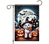 Saoplasa Drapeau de jardin pour chiot d'Halloween 30,5 x 45,7 cm double face pour l'extérieur mignon chiot citrouille chapeau de sorcière drapeau de cour pour l'extérieur vacances décoration