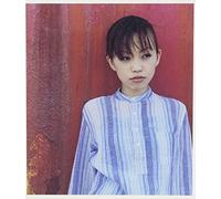 Saori Kodama - Koibito