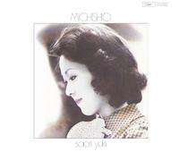 Saori Yuki - Michishio [Import Allemand]