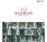 Saori Yuki - My Home Town-Saori Yuki Singhi [Import Allemand]