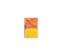 Sap Business Information Warehouse