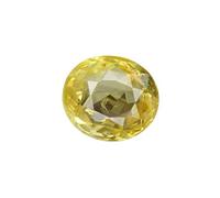 Saphir jaune de Ceylone 7,25 Ratti - 6,45 carats non chauffé non traité - Pierre précieuse naturelle certifiée AAA+ - AMZ16772, Small, Gemme