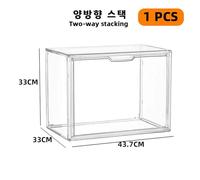 SAPIIKEF Boîte de Rangement Transparente Super Grande, vitrine for Les Doigts, organise la boîte en Acrylique, la vitrine for Casques et Livres, Anti-poussière(XXXL 1PCS)