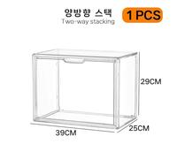 SAPIIKEF Boîte de Rangement Transparente Super Grande, vitrine for Les Doigts, organise la boîte en Acrylique, la vitrine for Casques et Livres, Anti-poussière(XXL 1PCS)