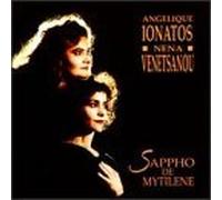 Sappho De Mytilene by Angelique Ionatos (1998-01-01)