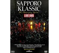 SAPPORO KLASSIC 5th Anniversary Special LIVE DVD