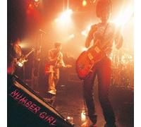 Sapporo Omoide in My Head Jout [Import Allemand]