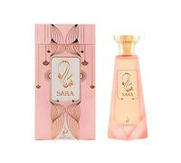 Khadlaj Sara Extrait de Parfum (Femme) 100 ml