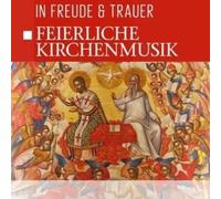 Sara Noxx & Mark Benecke - Feierliche Kirchenmusik - in Freude & Trauer
