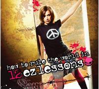 Sara Nunes - How to Rule The World in 12 EZ [Import]