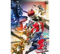 Saraba Masked Rider Den-O Fina [Import allemand]