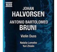 Sarabande, Passacaille, Concert Caprice