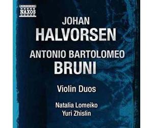 Sarabande, Passacaille, Concert Caprice