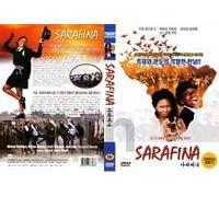 SARAFINA PLAYS ALL REGIONS 1,2,3,4,5,6