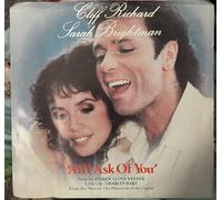 Sarah Brightman And Steve Harley - ALL I ASK OF YOU 7" (45) UK POLYDOR 1986 B/W PHANTOM OF THE OPERA OVERTURE (POSP802) PIC SLEEVE