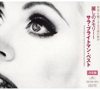 Sarah Brightman - Sings Music of Andre [Import]