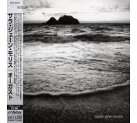 Sarah Jane Morris - August