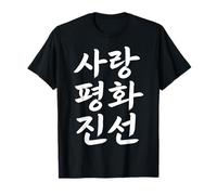Sarang Pyeonghwa Jinseon Culture coréenne Hangul Typographie T-Shirt