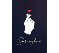 Sarangahe: Finger Heart K Pop Notebook, Journal For Fans Who Love Korean Pop Music, 6x9 110 Pages