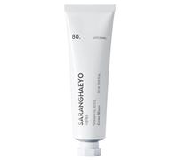 SARANGHAEYO - 80. LATITUDINAL HAND CREAM - Crème & masques pour les mains 50 ml