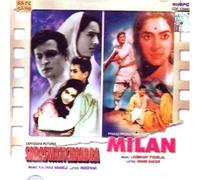 Saraswatichandra & Milan by Various artist (2007-05-07?