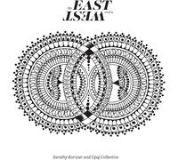 Sarathy Korwar & UPAJ Collective My East Is Your West (Vinyl) 12" Album