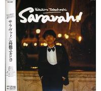 Saravah (Mini LP Sleeve) [Import]