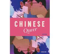 Sarbacane Chinese queer