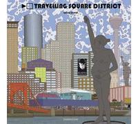 SARBACANE travelling square district