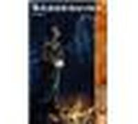 Sardequins 1 Livre 1 - Philippe Monot - Nestiveqnen - broché - Roman