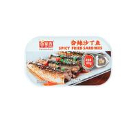 Sardines épicées Yu Jia Xiang 80G