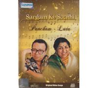 Sargam Ke Saathi Pancham: Lata Mangeshkar Songs