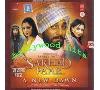 Sarhad Paar - A New Dawn