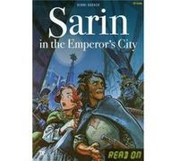 Sarin 2: The Emperor'S City+Cd - [Livre en VO] Bodker, Benni (Auteur)