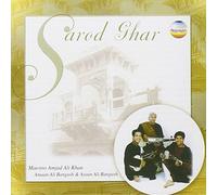 Sarod Ghar
