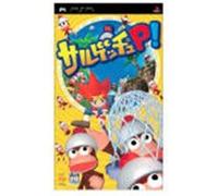 Saru Get You P! (Ape Escape: On the Loose)
