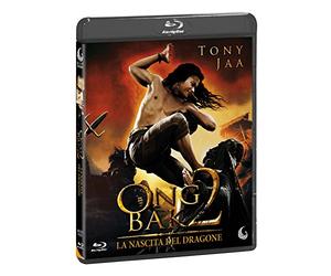 Sarunyu Wongkrachang - Ong Bak 2 BRD [Blu-Ray] [Import]