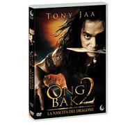 Sarunyu Wongkrachang - Ong Bak 2 [Import]