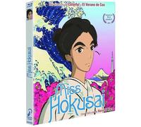 Sarusuberi: Miss Hokusai (Collector) / Miss Hokusai (Blu Ray)