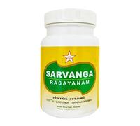 Sarvanga Rasayanam 200Gm Siddha produits | médecine du siddha
