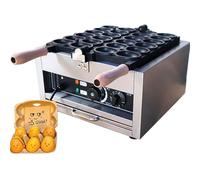 SaryEdge Gaufrier électrique à Bulles 1800W, gaufrier antiadhésif Professionnel en Forme d'œuf, température réglable de 50 à 300 degrés Celsius.,