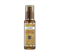 SARYNA KEY DAMAGE REPAIR HUILE DE KARITE PUR AFRICAIN SOIN REPARATEUR 50ML
