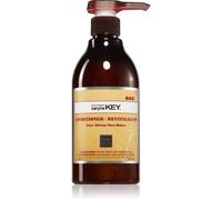 Saryna Key Pure African Shea Butter Damage Repair après-shampoing pour cheveux secs au beurre de karité 500 ml