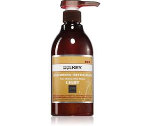Saryna Key Pure African Shea Butter Light après-shampoing au beurre de karité 500 ml