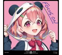 笹木咲 – FOCUS ON - NIJISANJI SINGLE COLLECTION